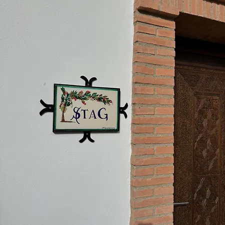 El Encinarejo